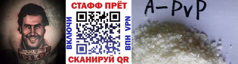 Купить наркотики сайты Воскресенск Амфетамин Меф СОЛЬ Канабис Кокаин