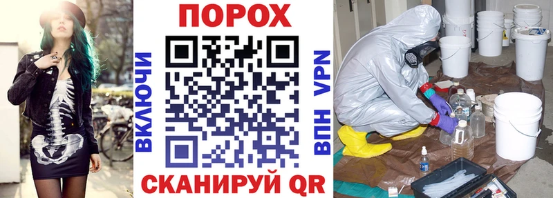 продажа наркотиков  Воскресенск  АМФЕТАМИН 97% 