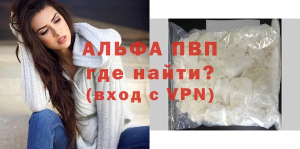 дистиллят марихуана Богданович