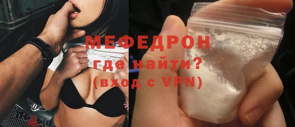 дистиллят марихуана Богданович