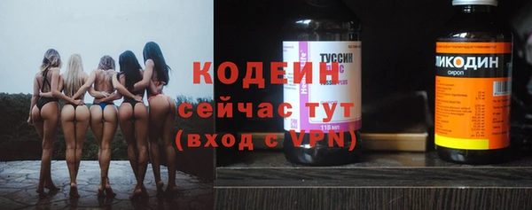 дистиллят марихуана Богданович