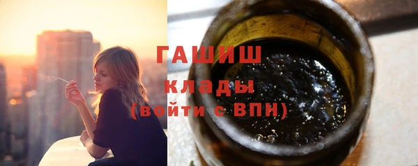 твердый Богородицк