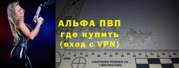 дистиллят марихуана Богданович