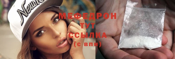 дистиллят марихуана Богданович