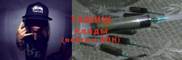 твердый Богородицк