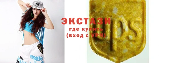 дистиллят марихуана Богданович