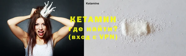 дистиллят марихуана Богданович