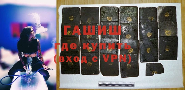 твердый Богородицк