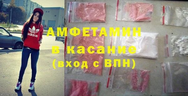 apvp Хадыженск