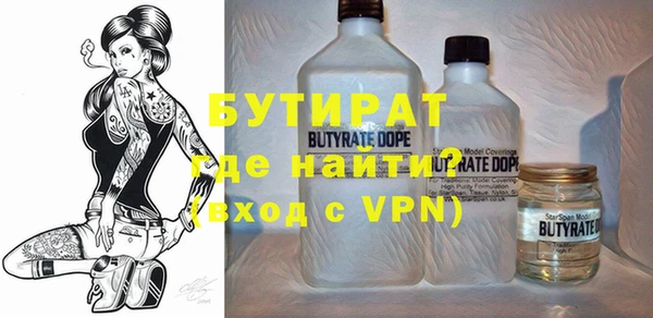 твердый Богородицк