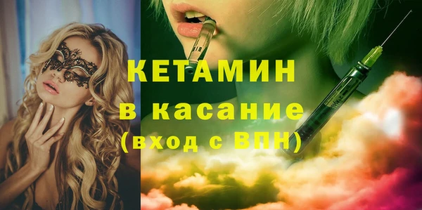 дистиллят марихуана Богданович