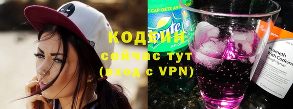 твердый Богородицк
