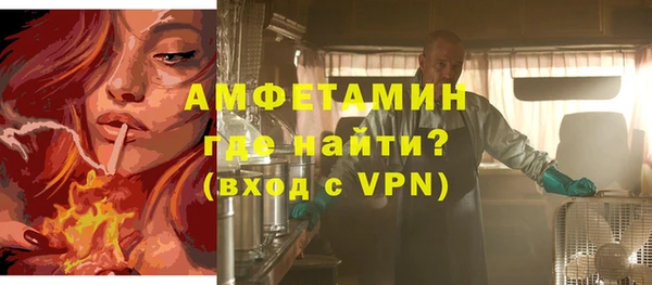 твердый Богородицк