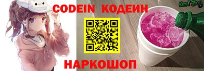 дживик Аргун