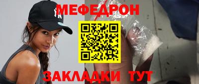 дживик Аргун