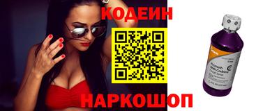 наркотики Апрелевка