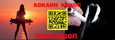 дживик Аргун