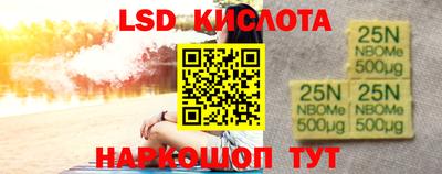 дживик Аргун