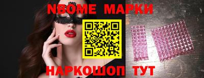 дживик Аргун