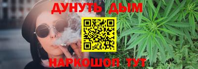 наркотики Апрелевка