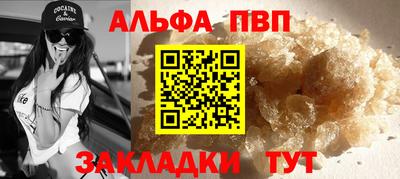 наркотики Апрелевка