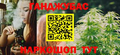 винт Гатчина