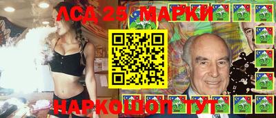 наркотики Апрелевка
