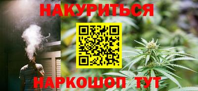 дживик Аргун