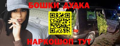 наркотики Апрелевка