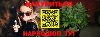 наркотики Апрелевка