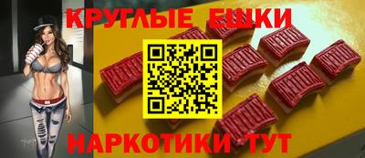 меф Апшеронск