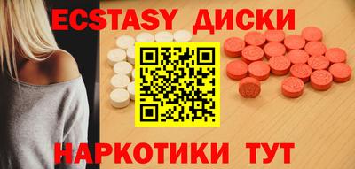 дживик Аргун