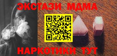 дживик Аргун