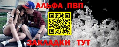 наркотики Апрелевка
