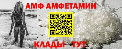 стаф Гагарин