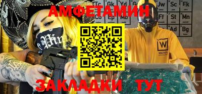 наркотики Апрелевка