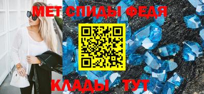 наркотики Апрелевка