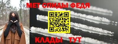 дживик Аргун