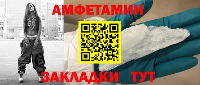 дживик Аргун