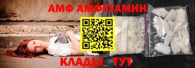 дживик Аргун