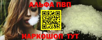 дживик Аргун