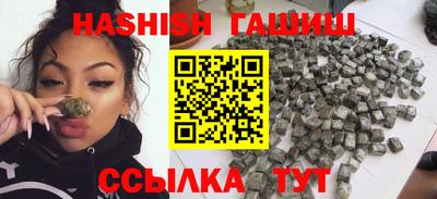 наркотики Апрелевка