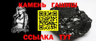 меф Апшеронск