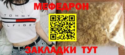 наркотики Апрелевка