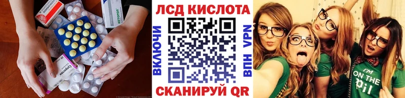 дарк нет телеграм  цена   Воскресенск  ЛСД экстази ecstasy 