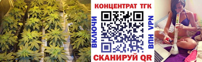 Дистиллят ТГК вейп с тгк Воскресенск