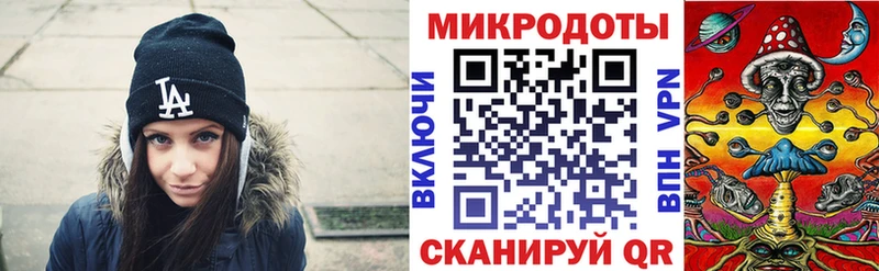 Псилоцибиновые грибы Cubensis мега ONION Воскресенск