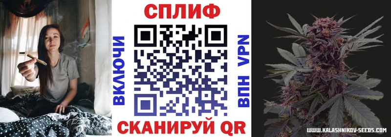 Шишки марихуана VHQ  как найти закладки  Воскресенск 